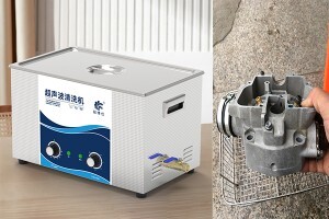 工業(yè)超聲波清洗機(jī)能清洗柴油機(jī)氣缸蓋嗎？