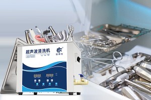如何延長超聲波清洗機的使用壽命?